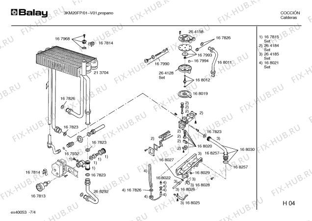 Взрыв-схема водонагревателя Balay 3KM20FP - Схема узла 04