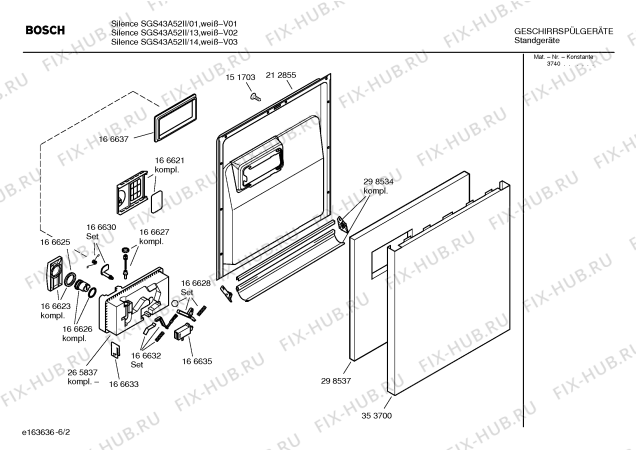 Схема №3 SGS4332II FORTE70°, ECO50°, RAPIDO35°,  PRELAVAGGIO с изображением Панель управления для посудомойки Bosch 00358195