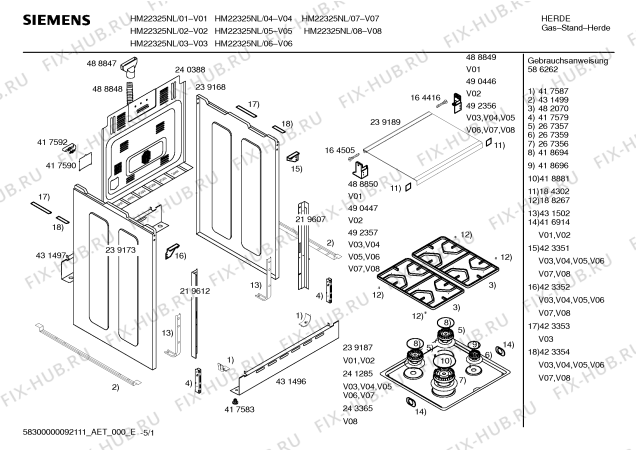 Схема №3 HM22325NL Siemens с изображением Инструкция по эксплуатации для электропечи Siemens 00586262