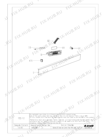 Схема №4 OIM 25702 X (7793088601) с изображением Крышечка для плиты (духовки) Beko 257450004