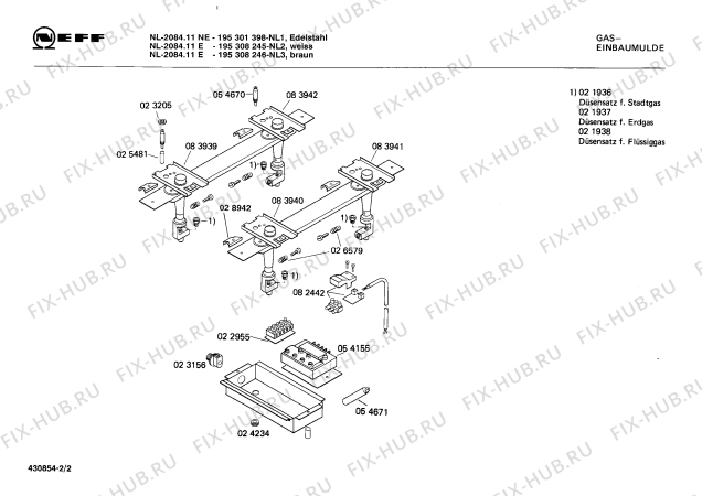 Схема №1 195302593 GM610W/2084.11E с изображением Варочная панель для плиты (духовки) Bosch 00204818