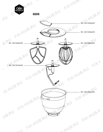 Схема №1 6699 с изображением Крышка чаши для электрокомбайна Seb FS-3072046695