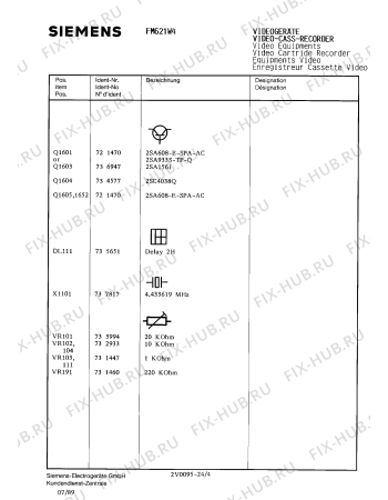 Схема №11 FM621W4 с изображением Сервисная инструкция для видеоэлектроники Siemens 00535318