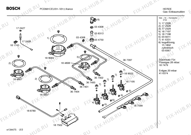 Схема №1 PCD681CEU Bosch с изображением Варочная панель для электропечи Bosch 00219231