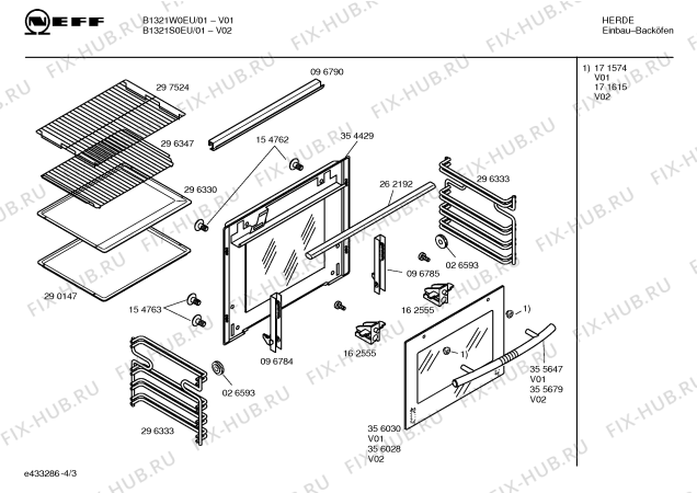 Взрыв-схема плиты (духовки) Neff B1321S0EU - Схема узла 03