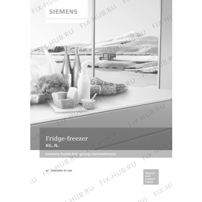 Инструкция по эксплуатации для холодильника Siemens 18036798 в гипермаркете Fix-Hub