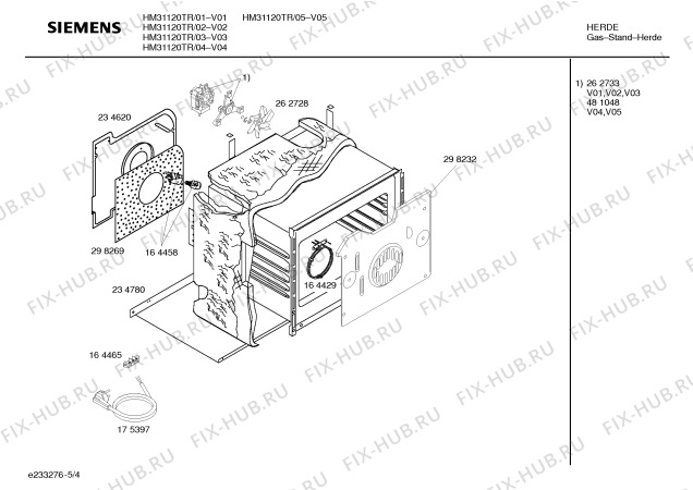 Схема №2 FRS7300 с изображением Коллектор для электропечи Bosch 00215644