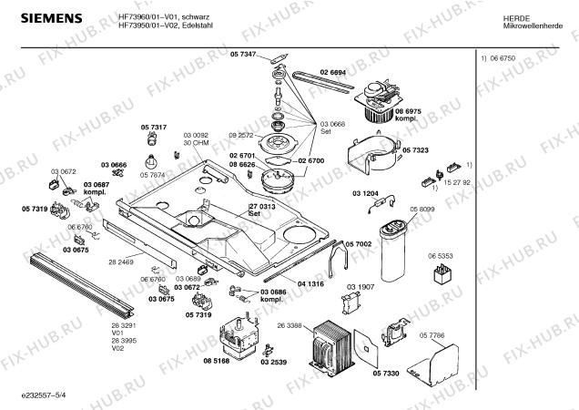Взрыв-схема микроволновой печи Siemens HF73960 - Схема узла 04