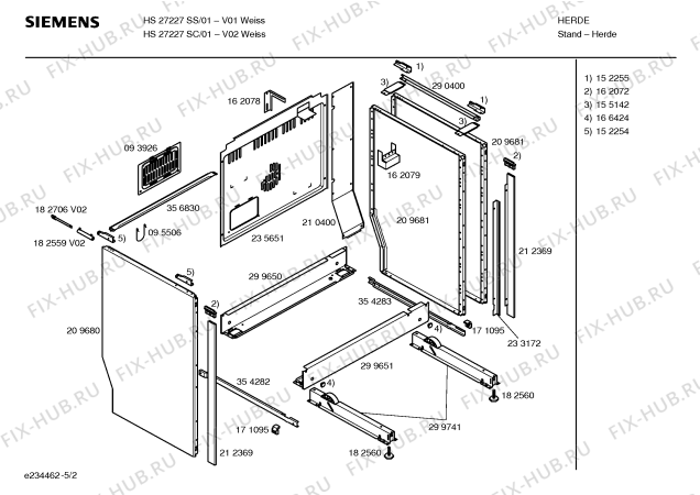Схема №3 HS27227SS с изображением Инструкция по эксплуатации для электропечи Siemens 00583643