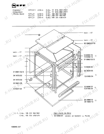 Схема №4 1321445101 2441/111ECSM с изображением Уплотнитель двери для электропечи Bosch 00053196