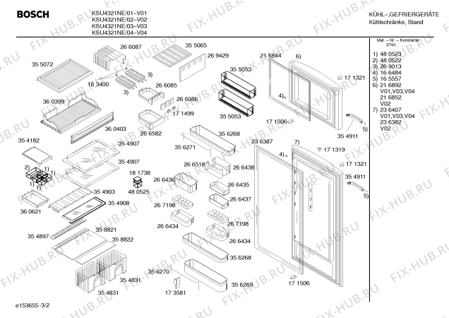 Схема №1 KSU4321NE с изображением Дверь для холодильника Bosch 00236382