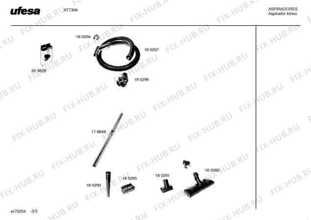 Схема №1 AT7308 с изображением Пылесборник для пылесоса для электропылесоса Bosch 00269828