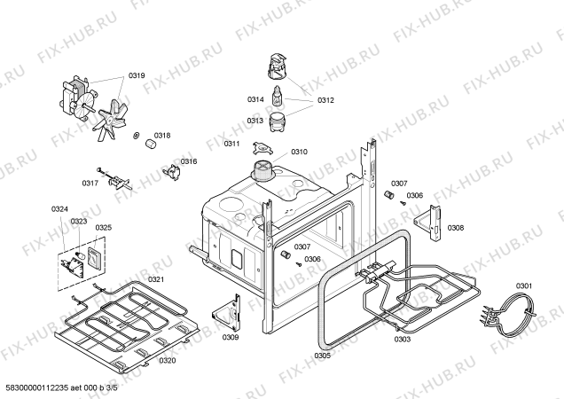 Схема №3 HBN56W850E Horno bosch indep.multf.3d.inox.reloj e2 с изображением Внешняя дверь для электропечи Bosch 00473565