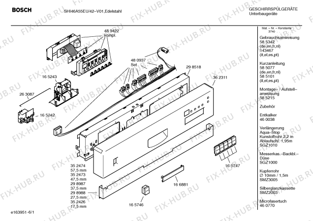 Схема №5 SGU46A85 Sportline с изображением Передняя панель для посудомойки Bosch 00362311