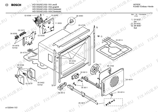 Схема №2 HEN305Q с изображением Подвесной крепеж для духового шкафа Bosch 00285129