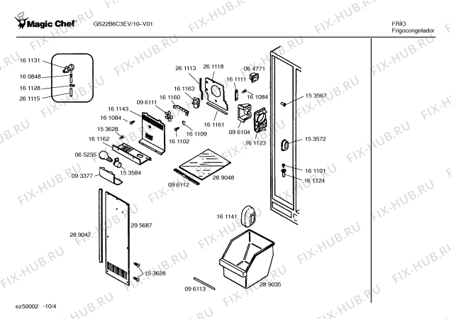 Схема №4 GS22B6C3EV с изображением Инструкция по эксплуатации для холодильной камеры Bosch 00518838