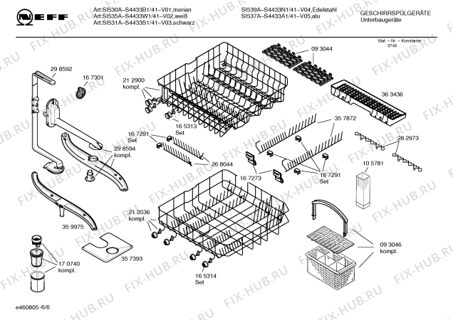 Схема №4 S4433A2 SI537B с изображением Передняя панель для посудомоечной машины Bosch 00361960