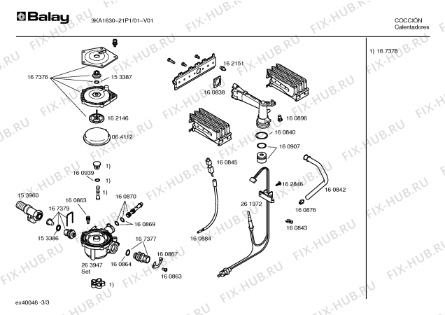 Схема №3 3KA163021P1 с изображением Клапан для водонагревателя Bosch 00263947