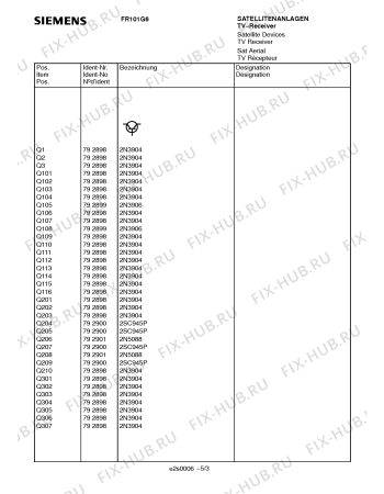 Схема №4 FR101G6 с изображением Инструкция по эксплуатации для жк-телевизора Siemens 00530896