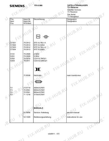 Схема №2 FR101M6 с изображением Интегрированный контур для телевизора Siemens 00794292