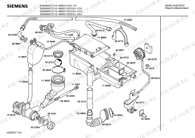 Схема №3 CW14600 CW1460 с изображением Труба для стиралки Bosch 00118933