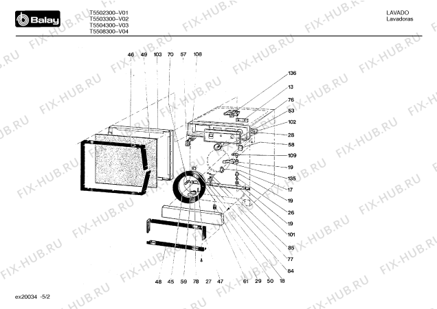 Взрыв-схема стиральной машины Balay T5502300 - Схема узла 02