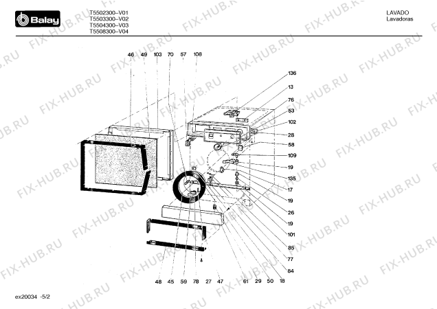 Схема №4 T546 с изображением Затвор для стиральной машины Bosch 00039693