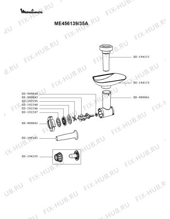 Взрыв-схема мясорубки Moulinex ME456139/35A - Схема узла 2P004971.8P2