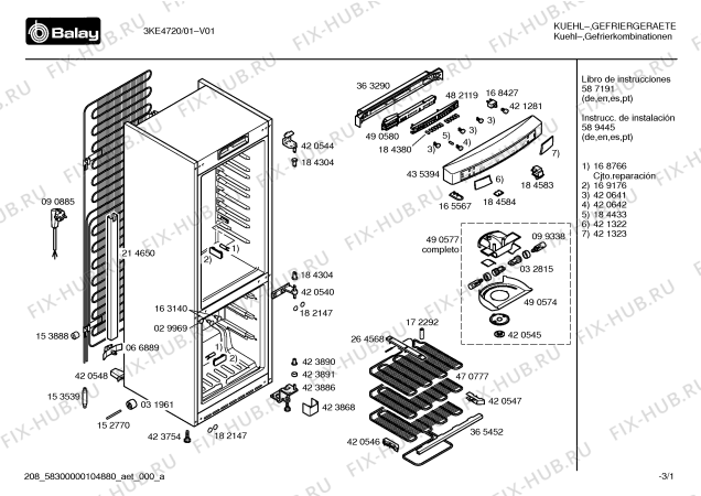 Схема №3 3KE4720 с изображением Дверь для холодильника Bosch 00241562