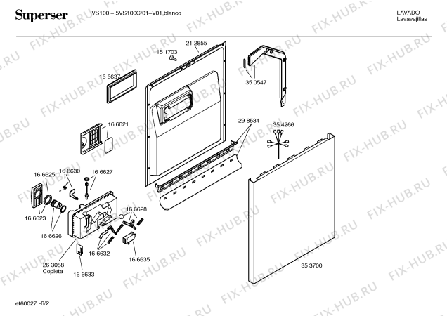 Схема №4 5VI110A VI110 с изображением Ручка выбора программ для посудомоечной машины Bosch 00171777