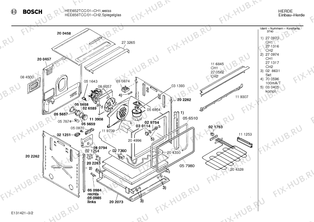 Схема №2 HEE6962CC с изображением Противень для духового шкафа Siemens 00273265