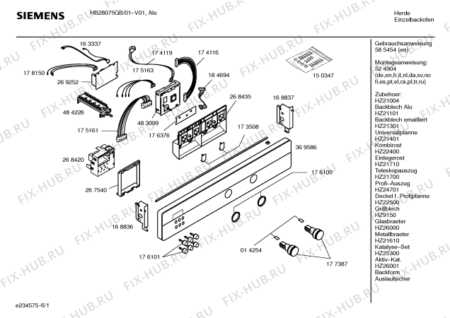 Схема №3 HB28075GB с изображением Инструкция по эксплуатации для плиты (духовки) Siemens 00585454