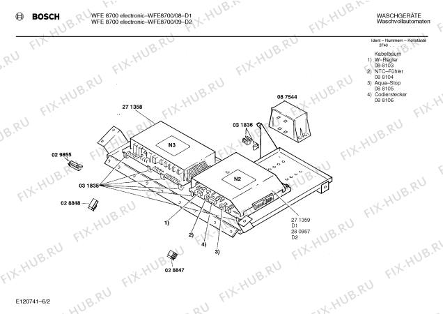 Схема №3 WFE8700 с изображением Ручка для стиралки Bosch 00088628