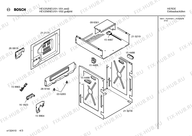 Схема №3 HEV256NEU с изображением Панель для духового шкафа Bosch 00299337