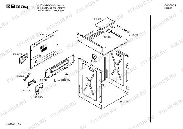 Схема №2 3HC504B с изображением Фронтальное стекло для электропечи Bosch 00297429