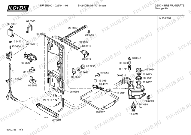 Схема №2 SN2NCB6 с изображением Панель управления для посудомойки Bosch 00288118