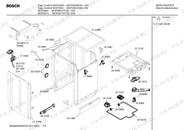 Схема №1 WOP2051II Topp Comfort WOP2051 с изображением Таблица программ для стиралки Bosch 00591875