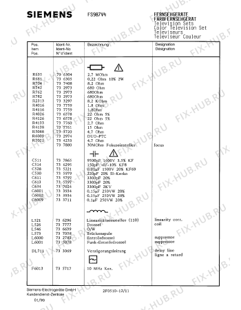 Схема №4 FS987V4 с изображением Инструкция по эксплуатации для телевизора Siemens 00530621