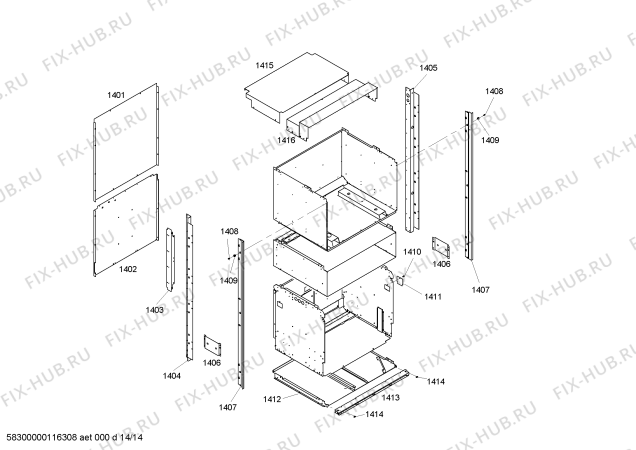 Схема №6 SEMW302BB с изображением Слив для плиты (духовки) Bosch 00425996