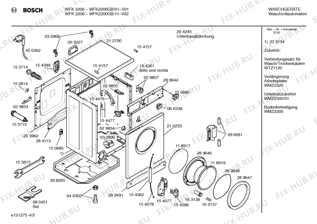 Bosch wmv 1600 схема