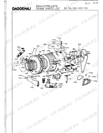 Схема №4 EW136110 с изображением Вал вентилятора для стиралки Bosch 00099819