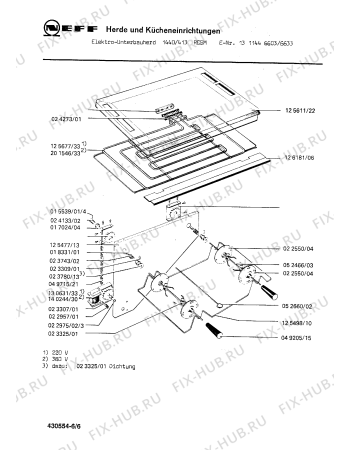 Взрыв-схема плиты (духовки) Neff 1311446603 1440/413RCSM - Схема узла 06
