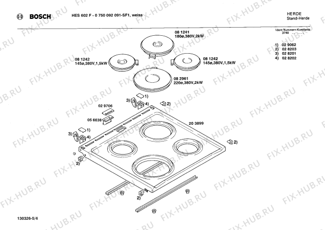 Взрыв-схема плиты (духовки) Bosch 0750092091 HES602F - Схема узла 04