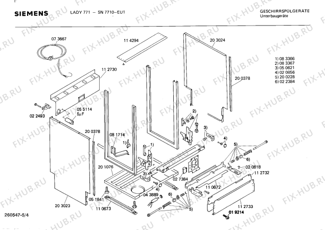 Взрыв-схема посудомоечной машины Siemens SN7710 - Схема узла 04