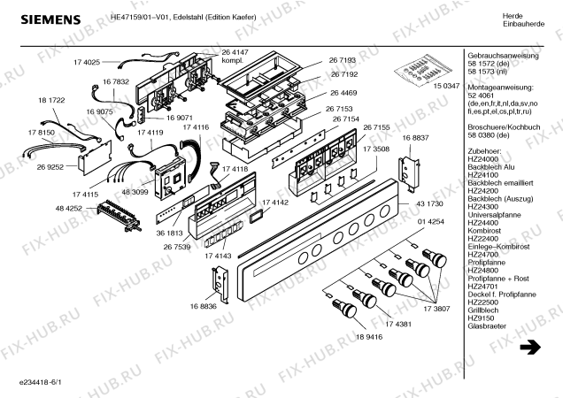 Схема №3 HE47159 с изображением Ручка переключателя для духового шкафа Siemens 00189416