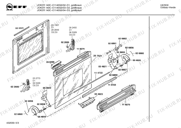 Схема №3 E101KA1 JOKER 146 c с изображением Инструкция по эксплуатации для духового шкафа Bosch 00513682
