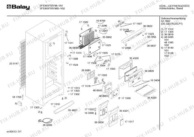 Схема №3 3FS367FSR/98S с изображением Инструкция по эксплуатации для холодильной камеры Bosch 00527802