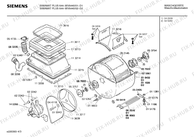 Взрыв-схема стиральной машины Siemens WV6440 SIWAMAT PLUS 644 - Схема узла 03