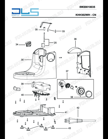 Взрыв-схема кухонного комбайна KENWOOD KHH302WH multione MIXER - Схема узла 4