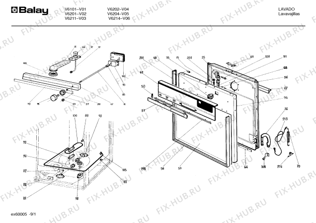 Взрыв-схема посудомоечной машины Balay V6211 - Схема узла 02